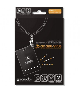 Virus blocker Nanoclo2 Black